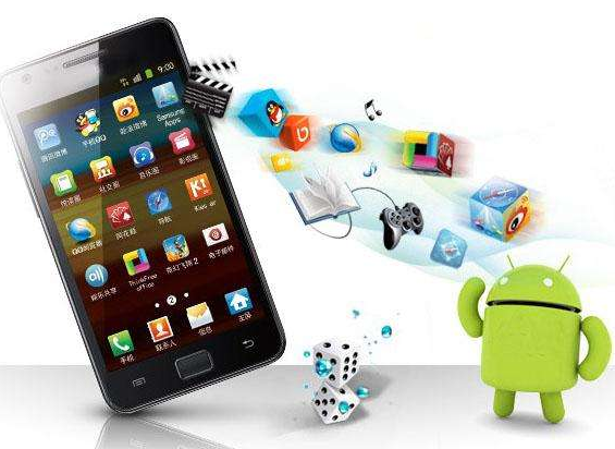 <a href=http://m.xifpca.com>成都app開發(fā)</a>哪里有