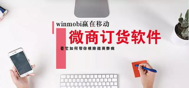 <a href=http://m.xifpca.com>成都app開發(fā)</a>定制需要多少錢