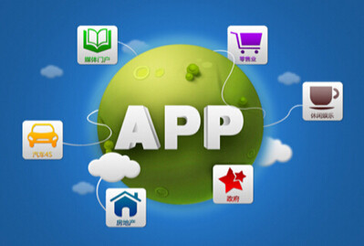 移動應用開發(fā)已進到App工廠時期！