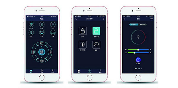 <a href=http://m.xifpca.com>成都app開(kāi)發(fā)</a>多少錢
