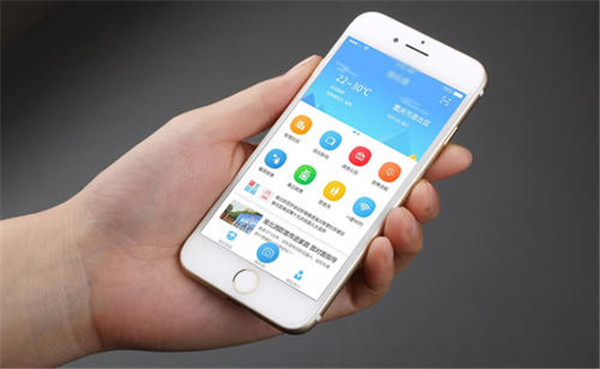 <a href=http://m.xifpca.com>成都<a href=http://m.xifpca.com>APP開發(fā)</a></a>公司